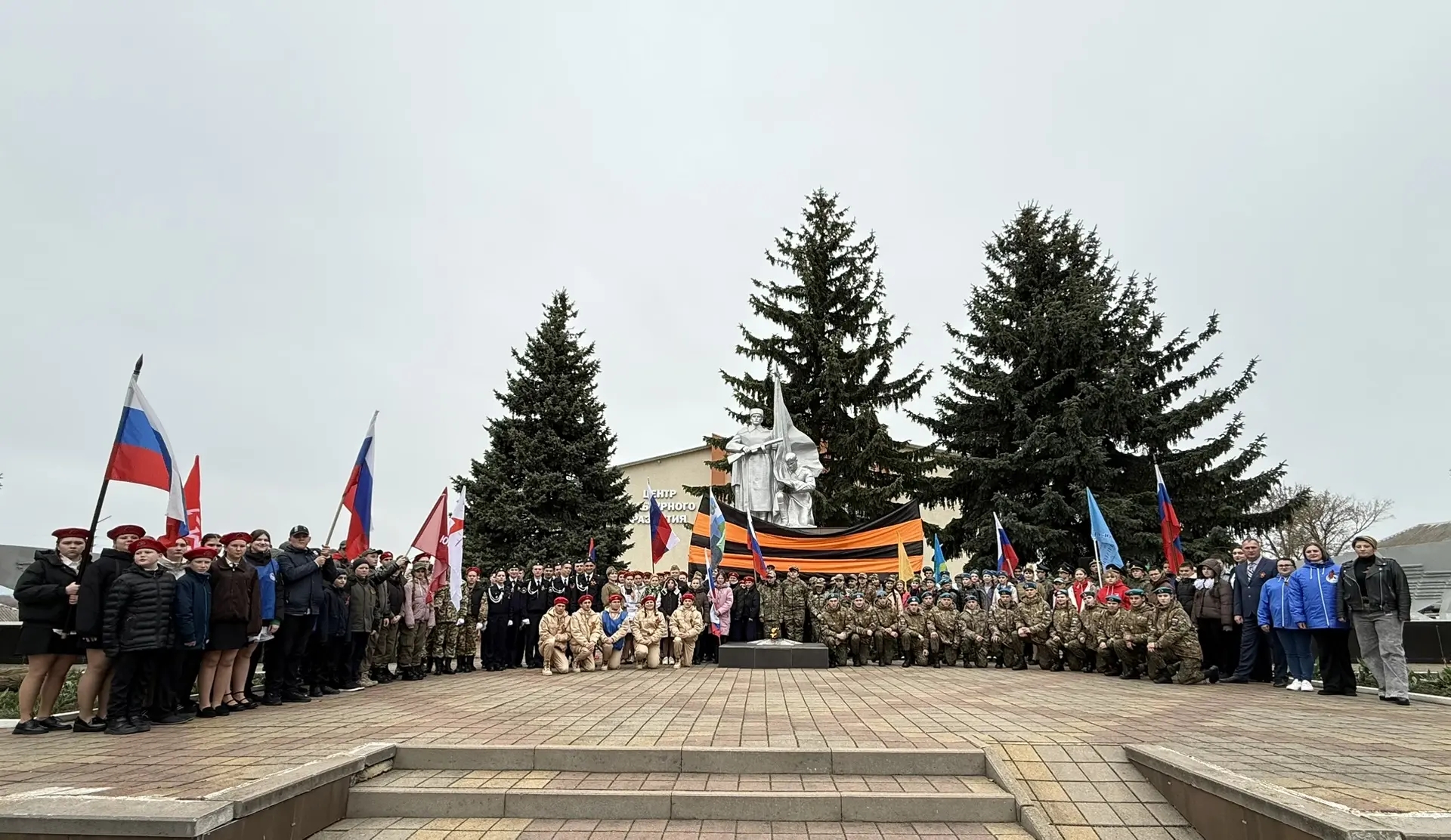 Старт акции «Георгиевская ленточка» в Белгородской области Старт акции «Георгиевская ленточка» в Белгородской области